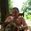 Rencontrer gerard83